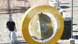 Il Bitcoin scende dell'1% a 87.432 dollari