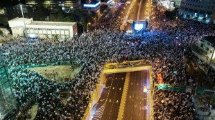 Tens of thousands of Israelis rally against judicial overhaul