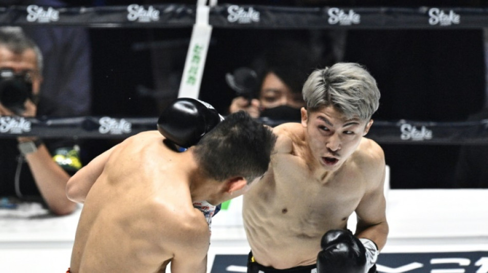 Boxing champ Inoue's home burgled during fight: reports