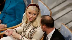 Se agrava la enfermedad pulmonar de la princesa Mette Marit de Noruega